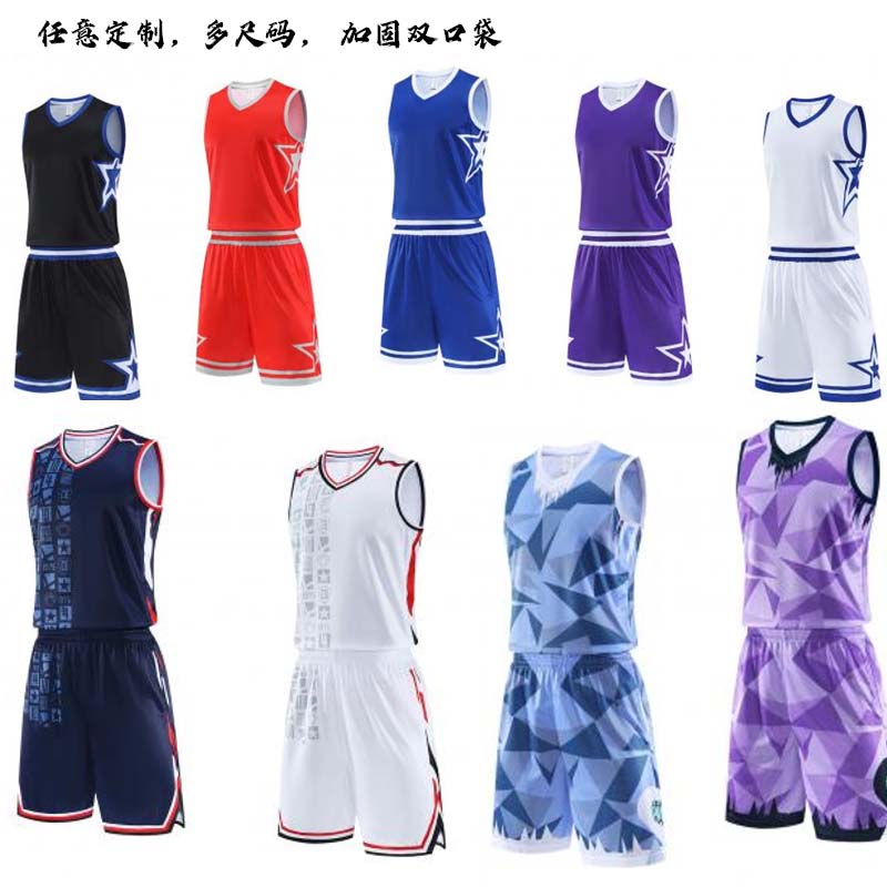 迷彩篮球服团购定制比赛球衣速干高端运动男女学生美式训练营龙舟图片