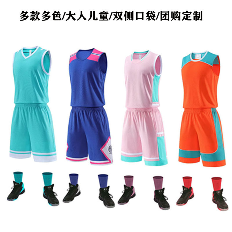 篮球服团购定制男学生比赛球衣女幼儿园DIY运动训练营紫色橙色