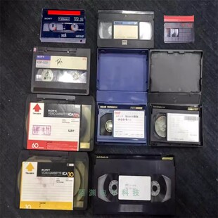 无损转换VHS老式录像带HI8 DV转U盘视频DVD数据高清修复转录光盘