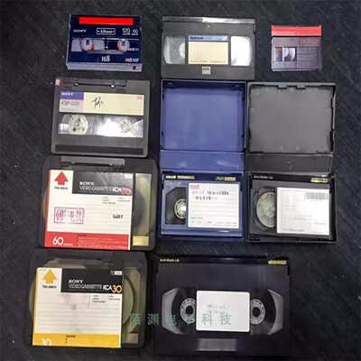 无损转换VHS老式录像带HI8 DV转U盘视频DVD数据高清修复转录光盘