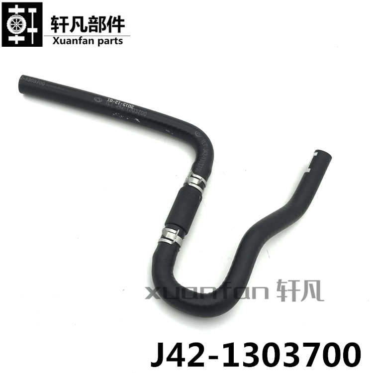 奇瑞艾瑞泽7除气管  膨胀箱连接水管 水壶连接管发动机除气管总成