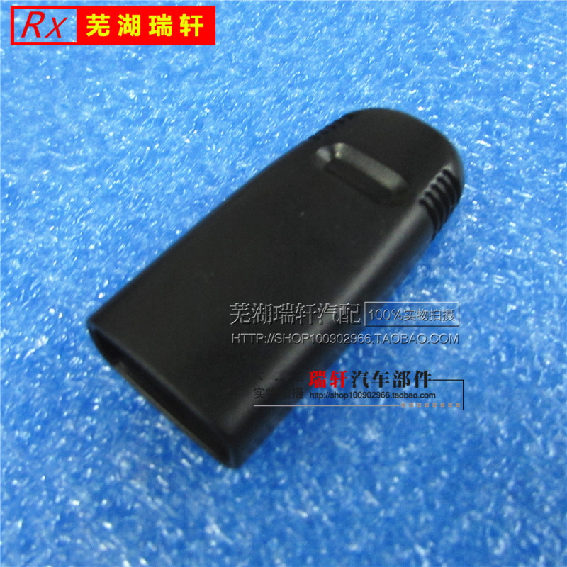 适用奇瑞qq3 qq6 旗云1 保险手柄 门提 保险手柄 开锁门拉手 提扭