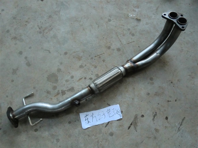奇瑞东方之子排气管前节 消声器前段带软接软管软节头三菱机前管