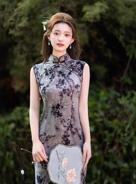 一珂锦绣女装懿菲奥黛2026新款一城风絮俏娘鱼年轻新中式绝美旗袍