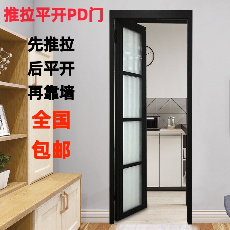 pd门图片,pd门_大山谷图库