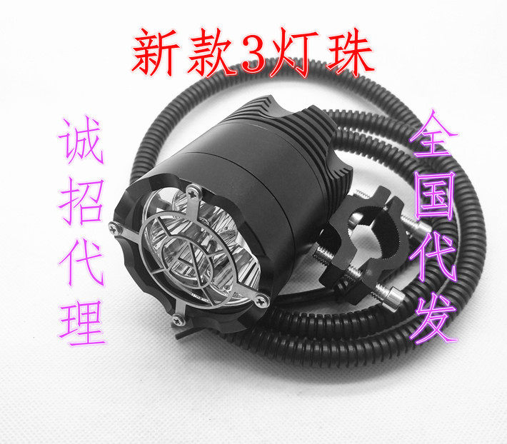 3灯珠ELFU川崎黄龙KTM春风GW250宝马哈雷摩托车辅助射灯L2