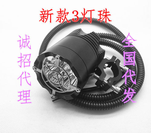 采用进口灯珠CRRE的，是目前最亮的了，产品一年保修，一年后收成本费，终身维护，请放心购买。这里的60w可不是别人拿5w的说是50w的那种货色，U2灯珠单颗可以到达12W，我们12v电流有3.5a，是哪些虚标的没有法比的。。