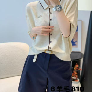 上衣 2025早秋季 新款 设计高级感polo领拼色含羊毛针织开衫 女中袖