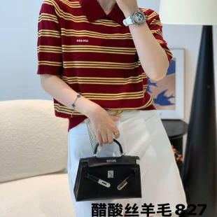 2025早秋新款 上衣 设计高级感polo领横条纹醋酸丝羊毛针织衫 女中袖