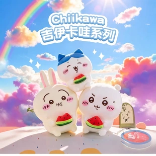 正版chiikawa吉伊卡哇乌萨奇毛绒玩具哈奇喵玩偶花环系列公仔礼物
