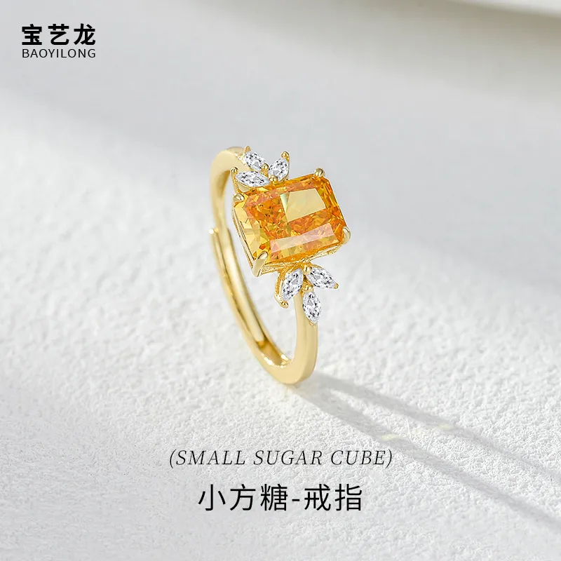 小方糖戒指女S925纯银闪耀冰花石钻戒手饰小众高级感时尚轻奢指环