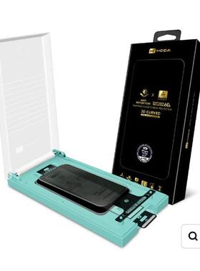 hoda好贴AR抗反射适用于iPhone16promax3D曲面钢化膜16plus/Pro磨砂防窥抗蓝光抗反光手机膜除尘太空舱防刮