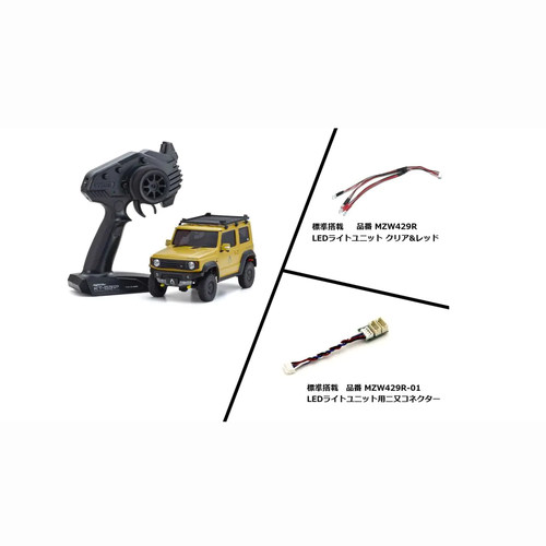 MINI-Z 4X4 Kyosho+Maruku 70周年纪念版吉姆尼APIOTS4 32537LBR