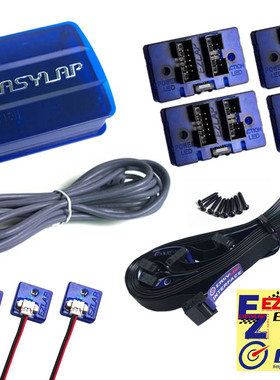 EASYLAP计分系统MINIZ AMZ蚊车遥控车计圈计时器