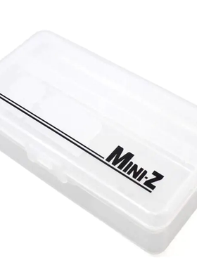 KYOSHO京商 MINI-Z蚊车 车壳盒 车架收纳盒 配件工具整理盒MZW123