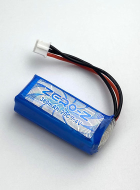 ZERO-Z  1:28蚊车  DZ01用充电锂电池2S 380毫安7.4V 20C  充电器