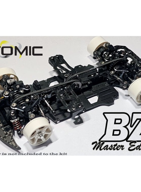 ATOMIC 全新BZM蚊车 1:28皮带传动4WD四驱车架