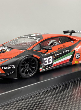 GL Racing RC遥控蚊车MINI-Z车壳 DZ01 兰博基尼 Huracan GT3橙黑