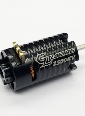 GL-RACING出品1:28蚊车用无感无刷2500KV马达 GMM-001-2500