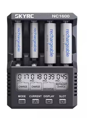蚊车MINI-Z SKYRC NC1600充电器 AA/AAA镍氢镍铬5号7号混充带分析