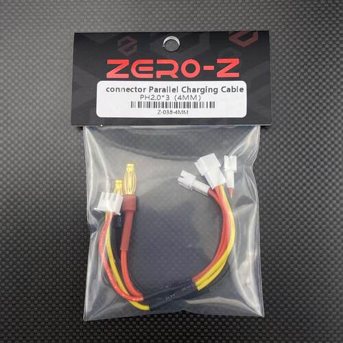 高能蚊车电池平衡充电线PH2.0转XT60适用B6neo D100 D6p B3充电器
