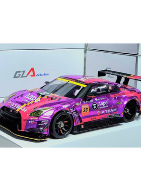 GL RACING电镀宽体GT-R35车壳 蚊车98MM轴距 DZ01 MINI-Z适用