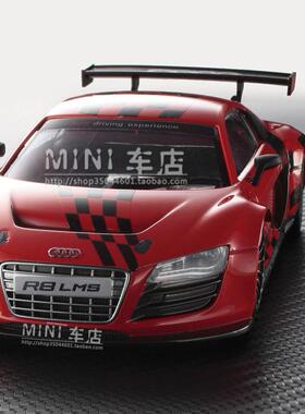 Kyosho京商MINI-Z蚊车壳 MR03 GLA GLR奥迪R8 LMS 2010 MZP239SR