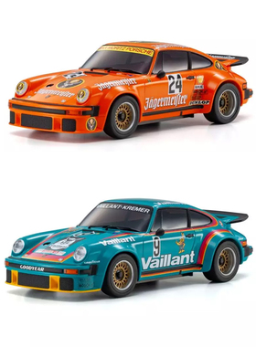 京商MINI-Z  RWD AWD DZ01 GLA车壳保时捷934 1976 传奇双雄定金