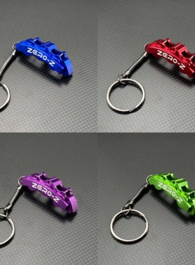 钥匙扣吊坠鲍鱼刹车碟卡钳Brembo ENDLESS AP INSPEED ADTORY