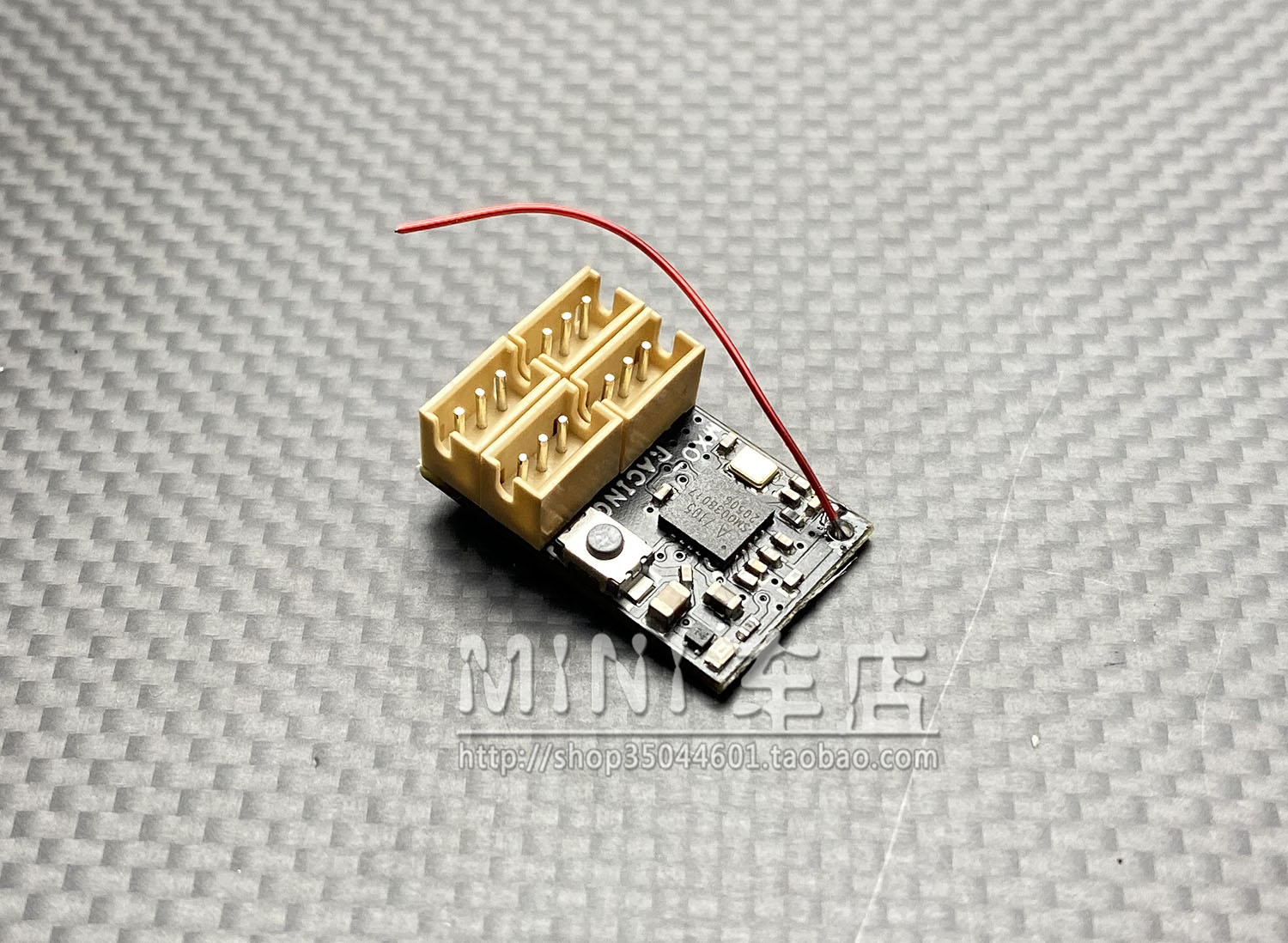 蚊车接收机专用车灯LED