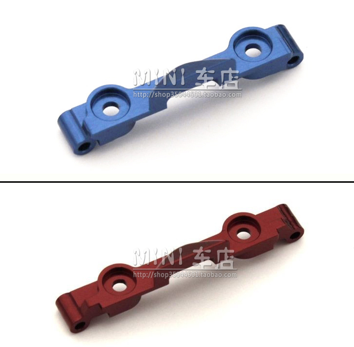 京商MINI-Z MR-03EVO无刷竞速蚊车前上臂支架升级件MZW444N（窄）