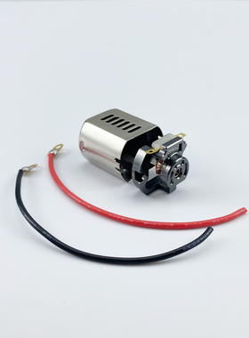 MINI-Z AWD MR03 IW04M IW02等蚊车升级用马达壳.适合DIY