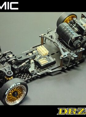 ATOMIC DRZ3 MP漂移蚊车 电动遥控 后驱反胎漂移 RWD 漂移车架