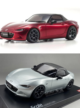 京商MINI-Z MR03 AWD DZ01蚊车Mazda马自达MX5车壳 MZP156MR/PW