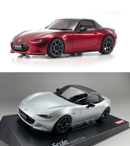 白色红色车壳KYOSHO/京商