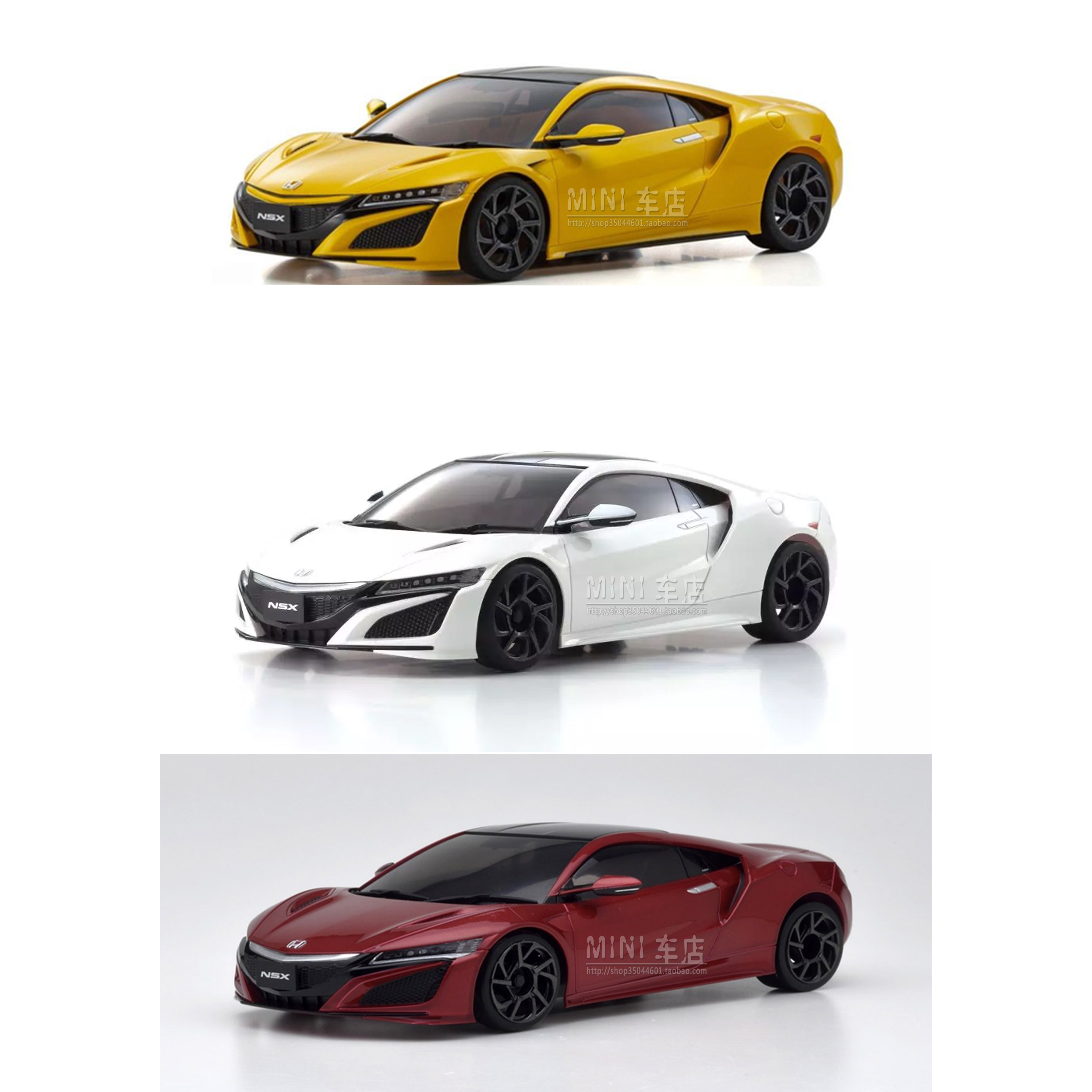 京商KYOSHO MINI-Z蚊车MR03 AWD FWD DZ01本田NSX车壳 MZP233R/BL