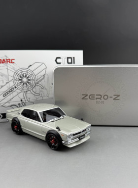 ZERO-Z全新四驱RC遥控蚊车2000GTR 银 金属车架DZ01漂移版