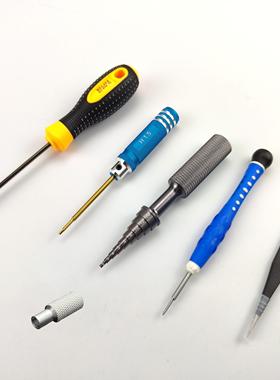 蚊车MINI-Z AWD MR03 AMZ BZ AMR工具 内六角十字螺丝刀 镊子