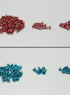 京商MINI-Z MONSTER小大脚升级全车彩色螺丝红色蓝色MMF01BL/R