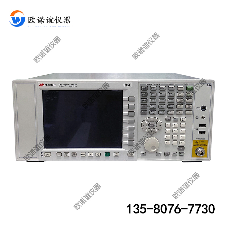 租售是德Keysight N9000A频谱分析仪 N9030A/N9020A信号分析仪 五金/工具 频谱分析仪 原图主图