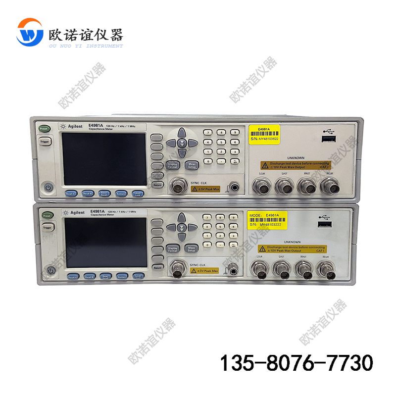 安捷伦Agilent4288A电容测试仪