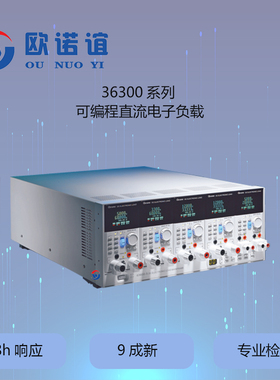 Chroma/致茂 63600系列电子负载/模块 63610-80-20/63640-80-80