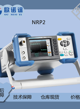 罗德与施瓦茨R&S 功率计NRP2现货租售