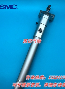 正品RHCL RHCF RHCB25-300/350/400/450/500/550/600/650/700