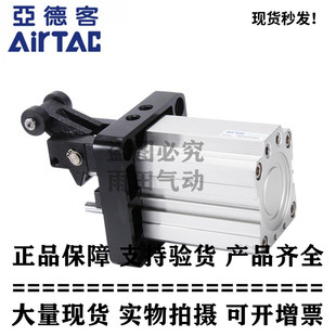 AIRTAC亚德客正品 30KF 阻挡气缸 30K 假一罚十 TTH50 原装