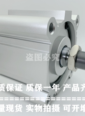 原装正品 CQ2B40/CQ2A40-175DZ/175DCZ/200DZ/200DCZ标准气缸