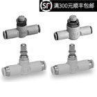 现货原装AS1001F/AS2001F/AS3001F/AS4001F-03/23/04/06/08/10/12