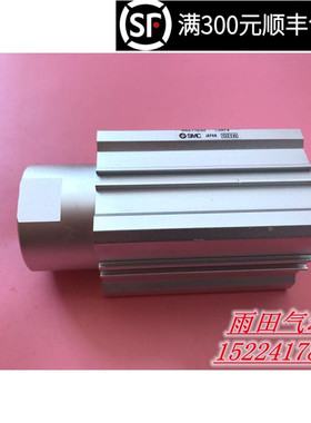 原装正品RSDQB12-10D RSDQB12-10DR RSDQB12-10DK阻挡止动气缸