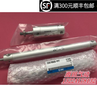 450 500Z CDG1BA80 375 400 350 CG1BA80 325 475 原装 425 正品
