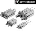 高品质质保500万次以上 HFZ16 口罩机专用手指MHZ2 16D